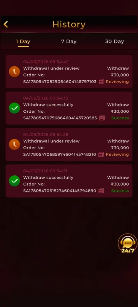 IV7 Game Real Hai Ya Fake